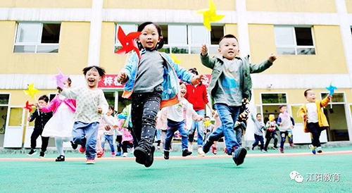 泸州江阳区主城区7所公办幼儿园2020年秋期招生简章来了