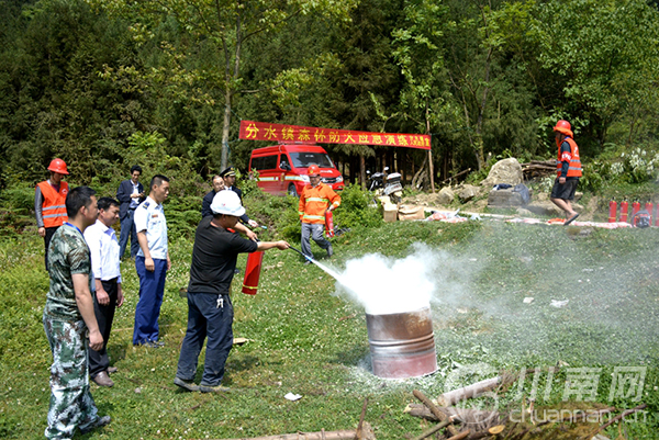 泸州市联合开展森林防火重点单位消防安全检查