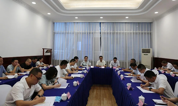 网聚“新”力量 泸州市召开全市网络人士统战工作会议
