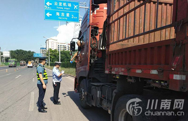 为期一个月 泸州专项整治城区货车突出交通违法行为