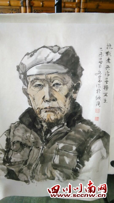 我为抗战老兵画张像