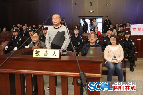 宜宾富豪被绑架胁迫杀人案公开庭审