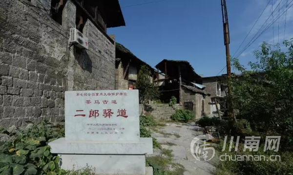 古蔺 历史悠久的古镇