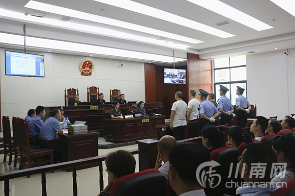 合江县首次法检两长同堂办理涉黑恶案件
