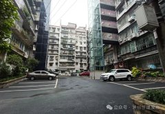 泸州：老旧小区加“新梯” 让群众幸福“一键达”
