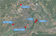寻找城市合伙人！泸州市第二批城市绿地营城创新机会清单发布