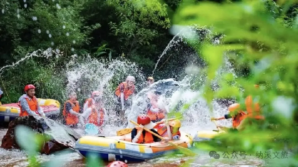 准考证别丢！来纳溪解锁专属文旅隐藏福利