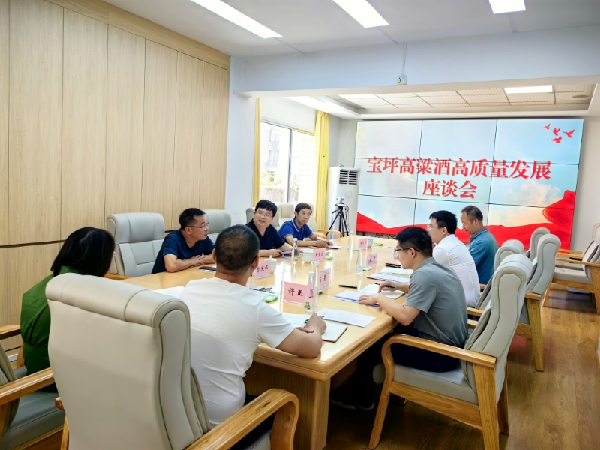 酿酒技术四川省名匠技艺技能传承创新平台助力渝酒振兴