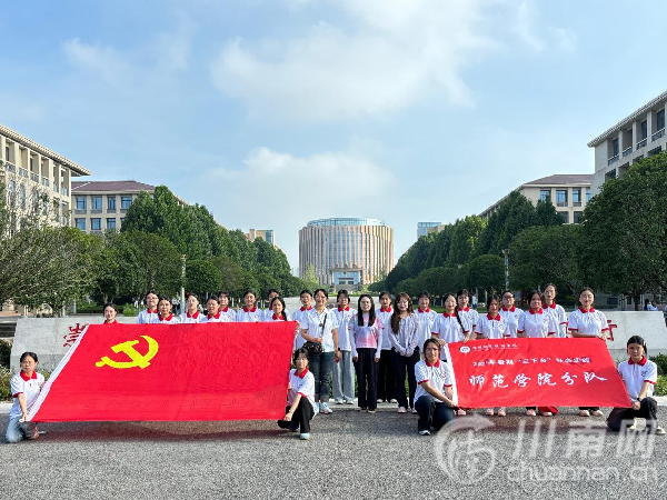 推普传艺“青”力为：泸职院师范学院特色“三下乡”社会实践精彩纷呈