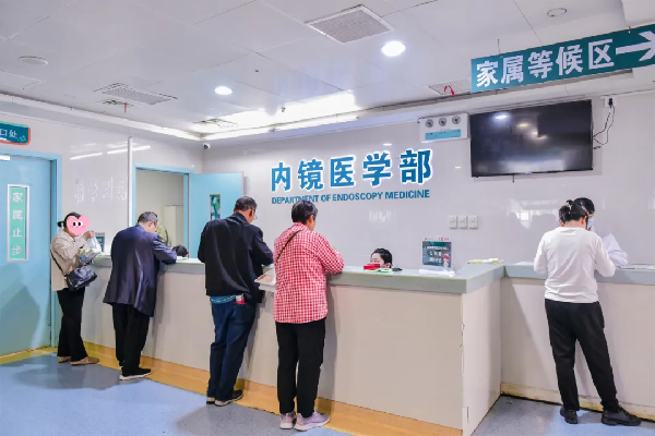 就医新体验！西南医大附院一站式无痛胃肠镜检查！