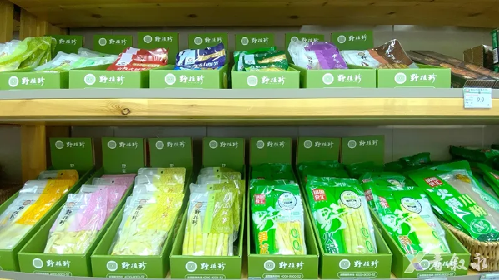 累计破亿！叙永竹笋持续热销 乡村振兴有滋有味