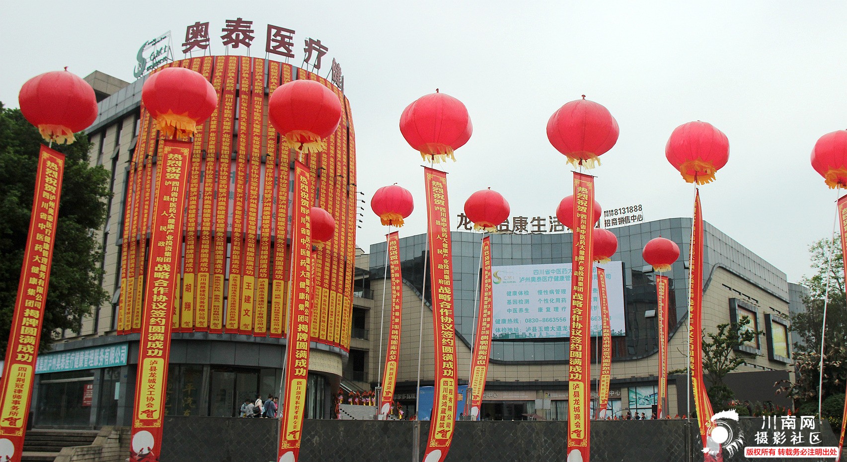 附件207309