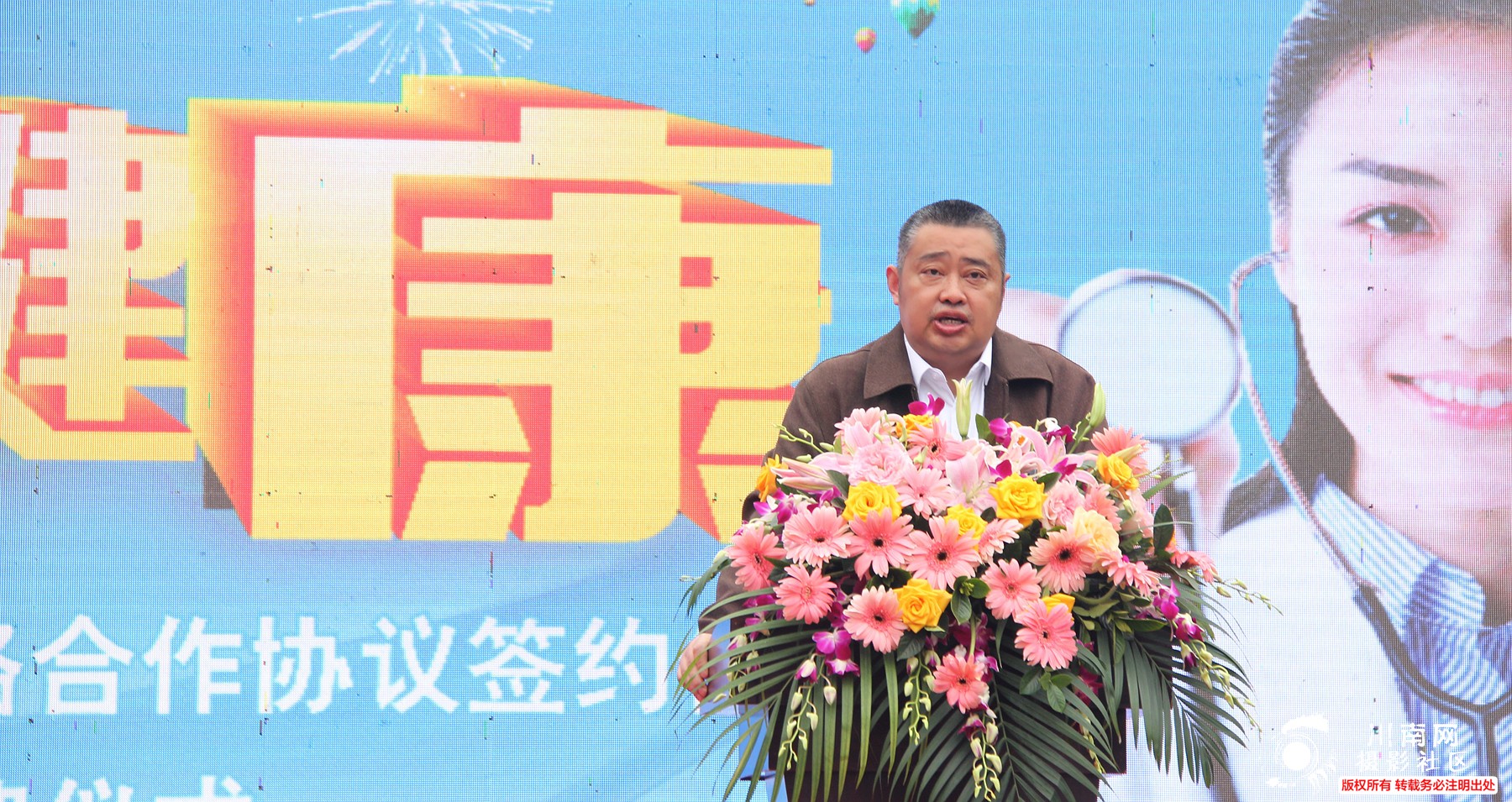 附件207316