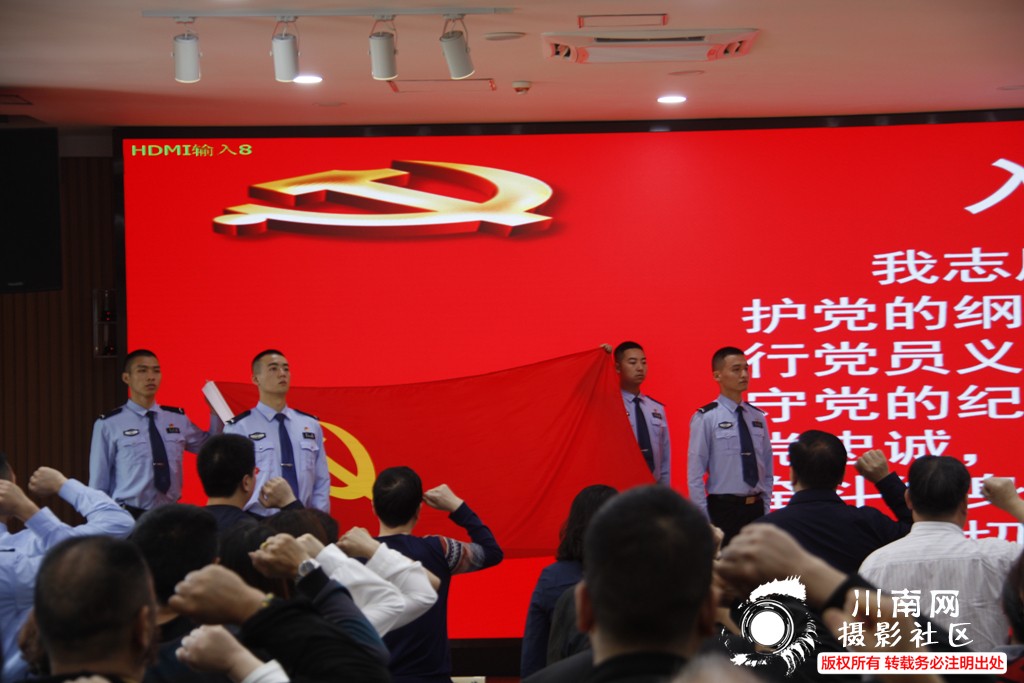 附件207484