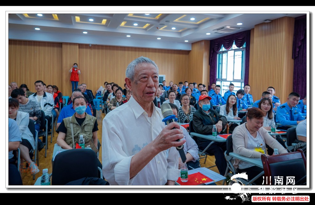 附件207489