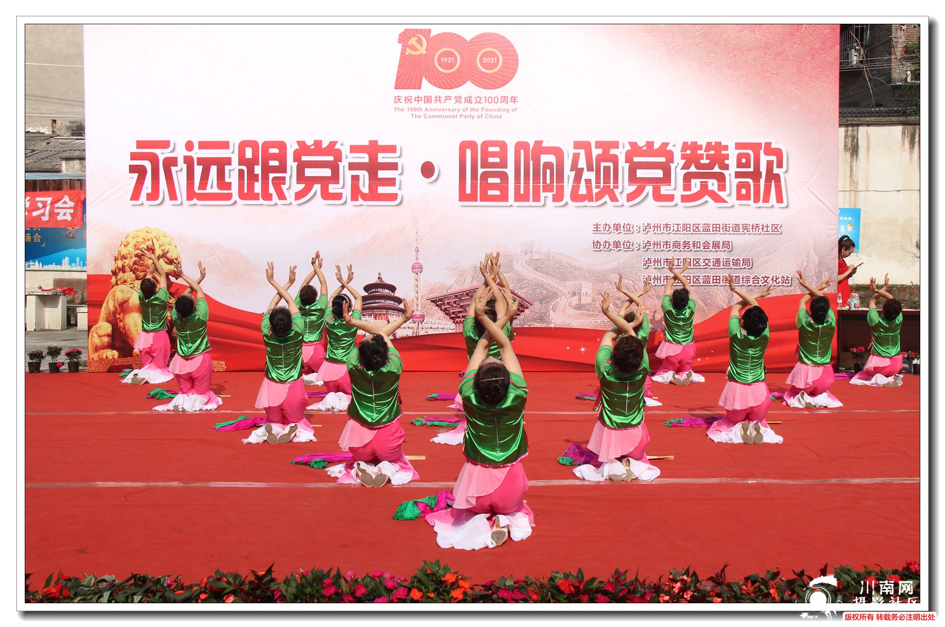 附件208386