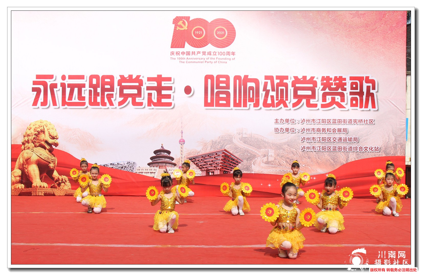 附件208400
