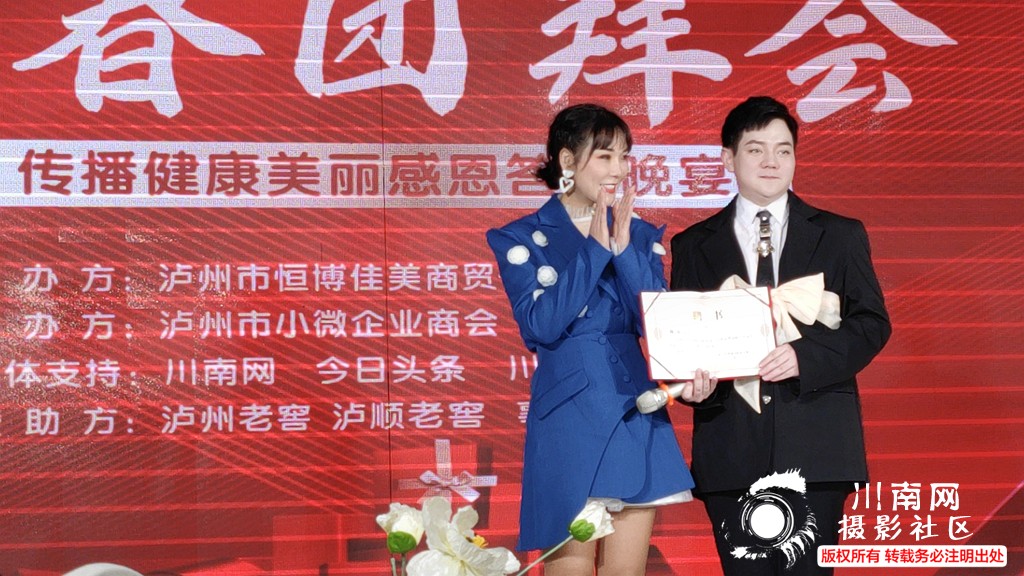 附件209100