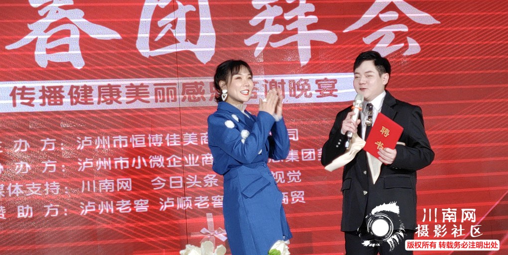 附件209103