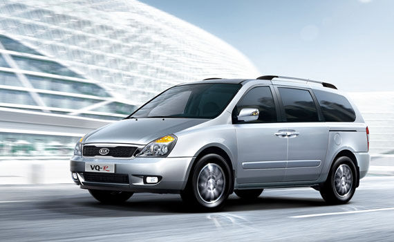 起亚grandvqr上市售价297325万元