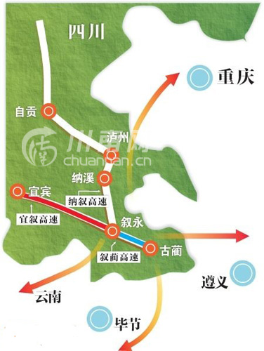 一条线上5颗珠,有了这条通道玩转宜宾5大景区so easy!