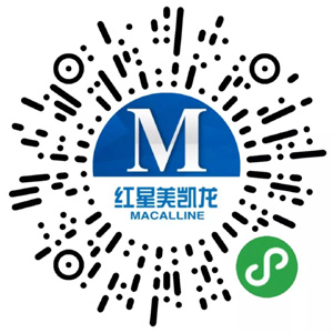 红星美凯龙泸州江阳商场元旦焕新请收下这份2019年置家焕新清单2