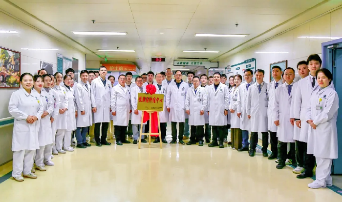 西南医大附院腹膜后肿瘤中心正式成立，护佑患者安康