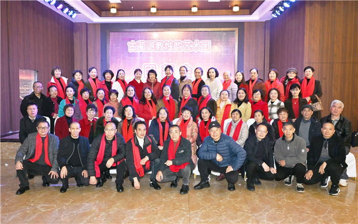 书写晚年芳华——记古蔺退教烛韵艺术团