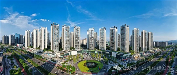 泸州住房公积金再出新政：买期房可用公积金余额直接付首付