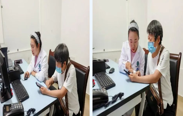 西南医大附院门特病种认定+特药申请线上办理指南，新手也能秒会