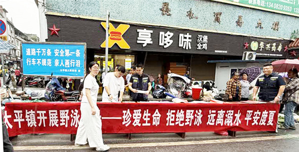 用心用情守护花样童年——古蔺县关工委努力推进野泳劝导工作(图5) 用心用情守护花样童年——古蔺县关工委努力推进野泳劝导工作(图5)