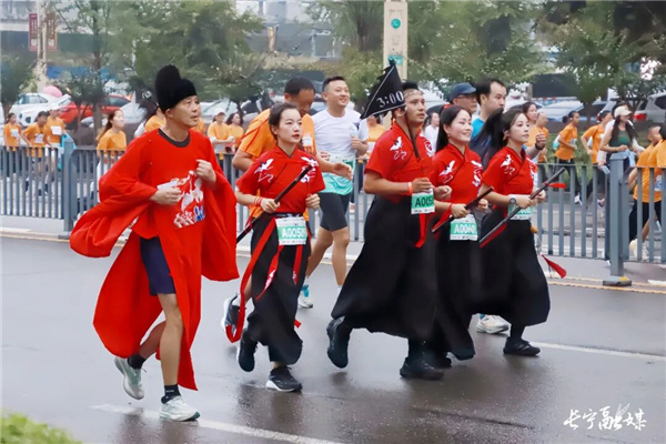 官方配速员招募启动！2026长宁竹马等你领航竹海赛道