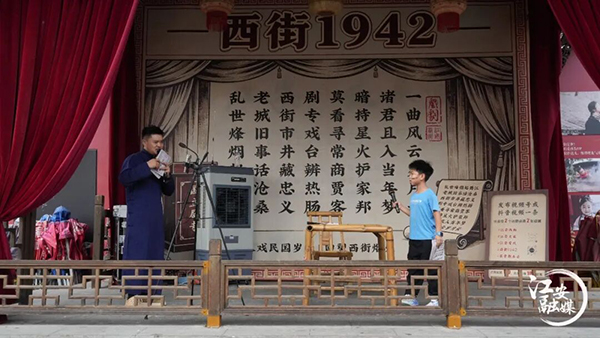 西街变身“谍战现场”！江安“月满西街·暗夜营救”大型实景剧本杀上演